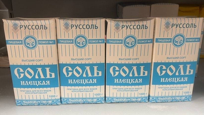 Пять марок соли, которые не пройдут проверку на безопасность Пять марок соли, которые не пройдут проверку на безопасность