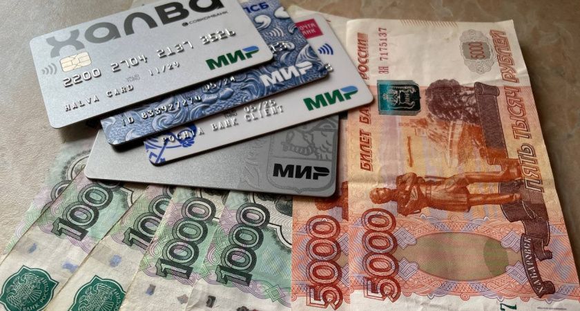 Центробанк обновляет купюры: что ждёт россиян в ближайшие годы Центробанк обновляет купюры: что ждёт россиян в ближайшие годы