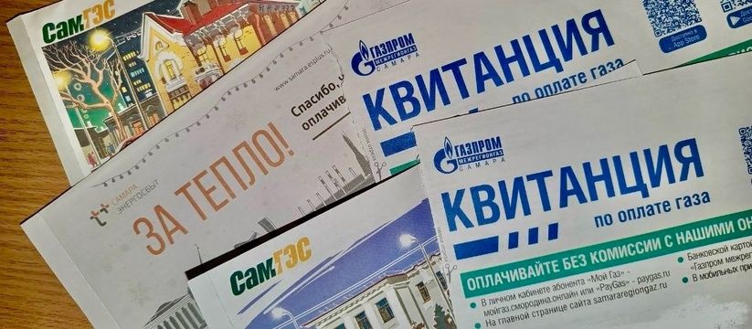 Приятная новость для пенсионеров: льготы на ЖКУ станут ещё доступнее Приятная новость для пенсионеров: льготы на ЖКУ станут ещё доступнее