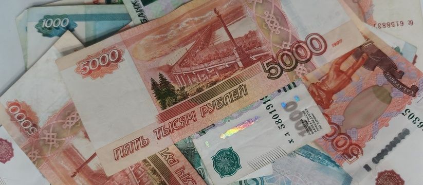 Ставки по вкладам падают: что делать вкладчикам? Ставки по вкладам падают: что делать вкладчикам?