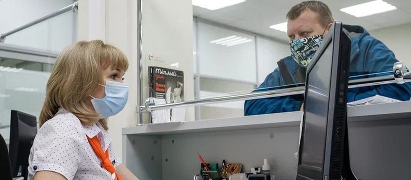 Пенсионные удостоверения в России станут цифровыми: что ждёт пенсионеров Пенсионные удостоверения в России станут цифровыми: что ждёт пенсионеров