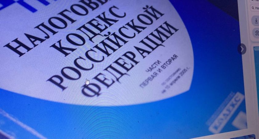 Налог на переводы между физическими лицами? Неправда! ФНС развенчала мифы Налог на переводы между физическими лицами? Неправда! ФНС развенчала мифы
