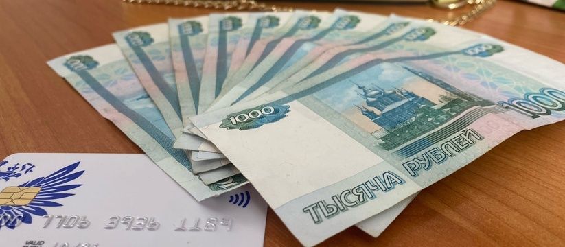 Майские выплаты на карты «Мир»: кто получит поддержку государства Майские выплаты на карты «Мир»: кто получит поддержку государства