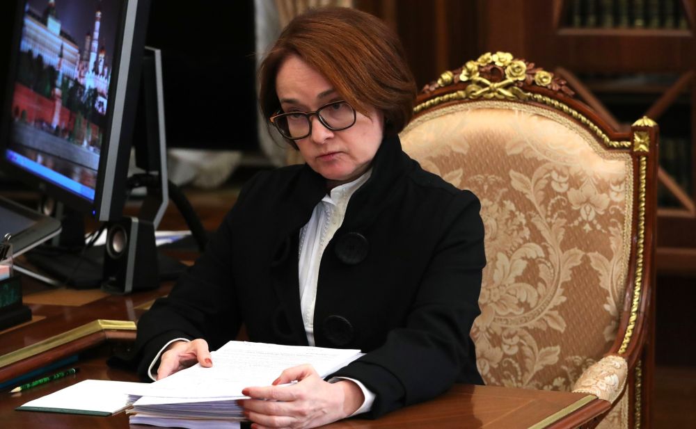 Эльвира Набиуллина предупреждает: что ждёт россиян с кредитами и вкладами Эльвира Набиуллина предупреждает: что ждёт россиян с кредитами и вкладами