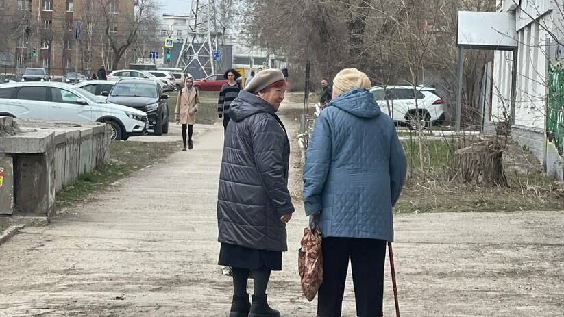 Майские праздники принесут пенсионерам приятный сюрприз: пенсии вырастут ещё на 20% Майские праздники принесут пенсионерам приятный сюрприз: пенсии вырастут ещё на 20%