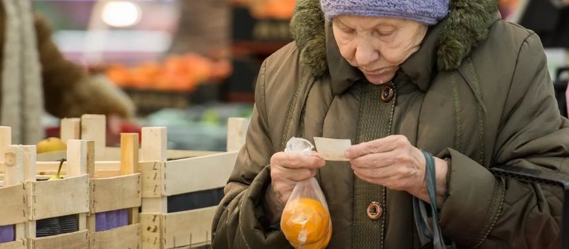 Новое правило: как советские трудовые заслуги помогут увеличить пенсии Новое правило: как советские трудовые заслуги помогут увеличить пенсии
