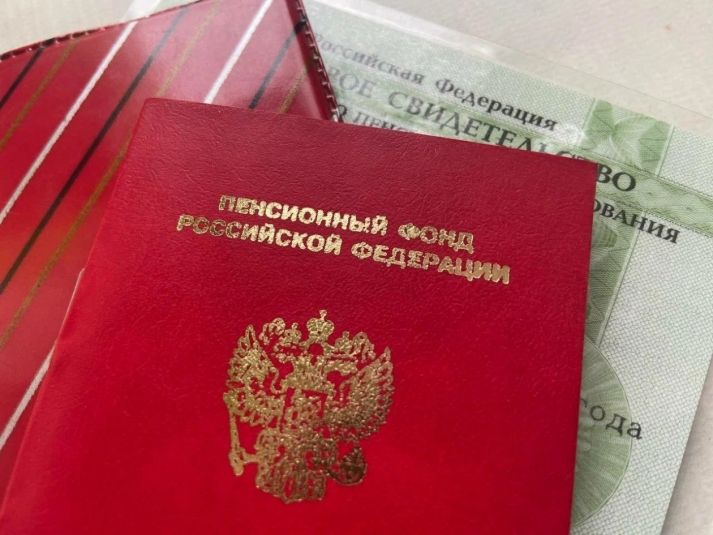 Конституционный суд защитил права пенсионеров: как не потерять накопленную пенсию Конституционный суд защитил права пенсионеров: как не потерять накопленную пенсию