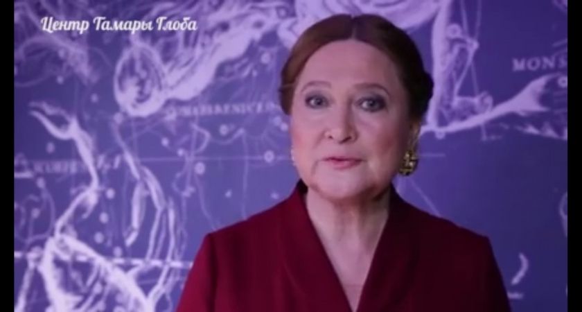 Астропрогноз на вторую половину мая: кто окажется в центре удачи? Астропрогноз на вторую половину мая: кто окажется в центре удачи?