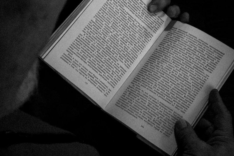 Пять книг, которые погрузят вас в атмосферу ужаса Пять книг, которые погрузят вас в атмосферу ужаса