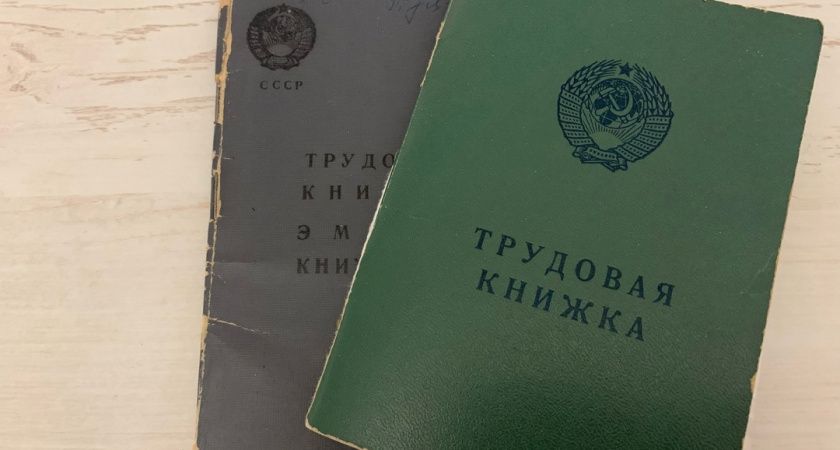 Как пенсионерам летом 2025 года увеличить пенсию и сэкономить Как пенсионерам летом 2025 года увеличить пенсию и сэкономить