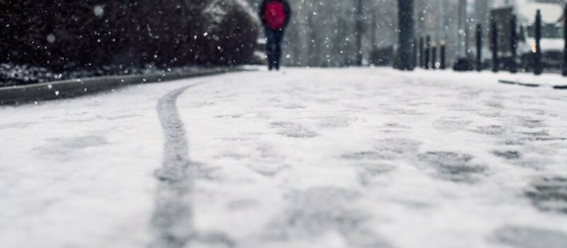 Резкое похолодание: готовьтесь к снегу и минусовым температурам Резкое похолодание: готовьтесь к снегу и минусовым температурам