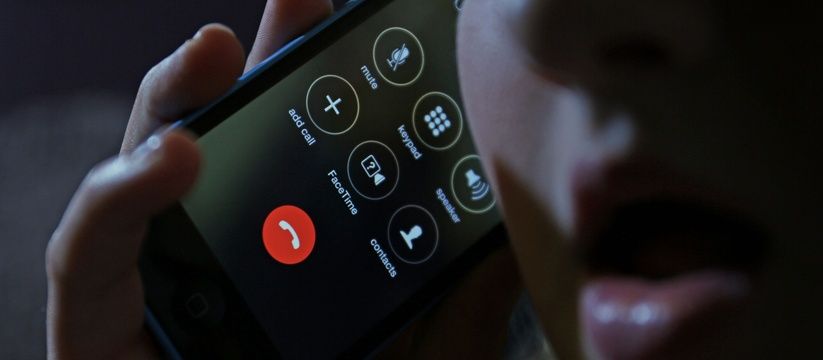 Не дайте себя обмануть: как новые схемы мошенничества заставляют вас перезванивать Не дайте себя обмануть: как новые схемы мошенничества заставляют вас перезванивать