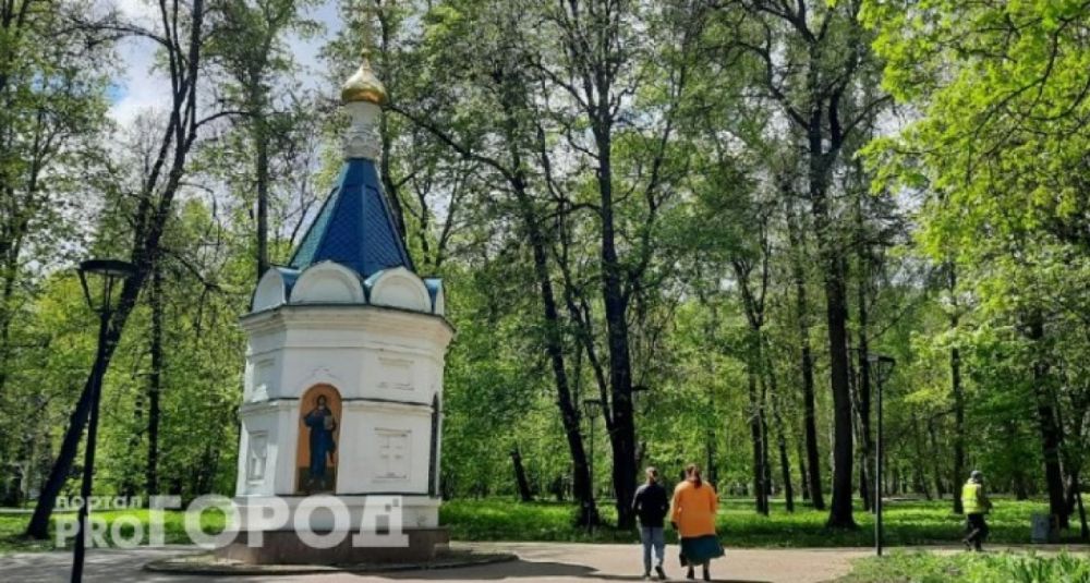 Троица на подходе: как подготовиться к празднику и не упустить счастье Троица на подходе: как подготовиться к празднику и не упустить счастье