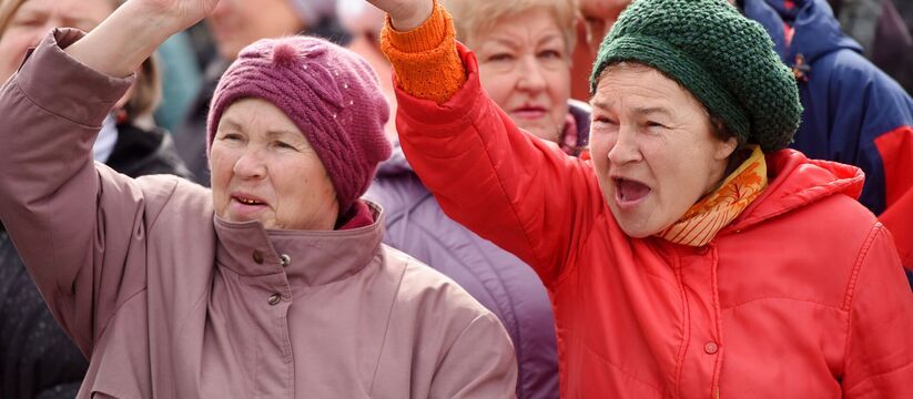 Льготы для пожилых: что изменится для пенсионеров старше 70 лет Льготы для пожилых: что изменится для пенсионеров старше 70 лет