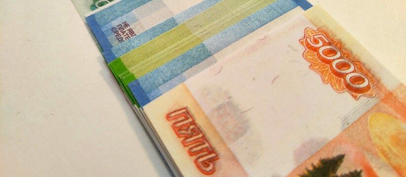 Как не попасть впросак с купюрами: советы для покупателей Как не попасть впросак с купюрами: советы для покупателей