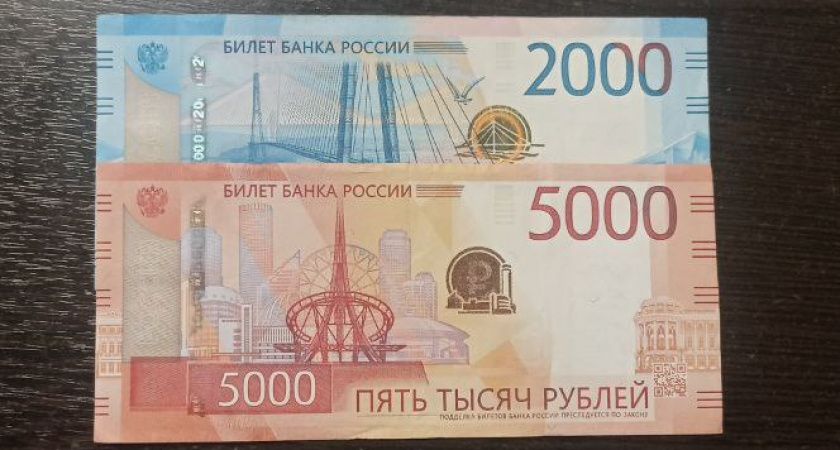    :    50 000 