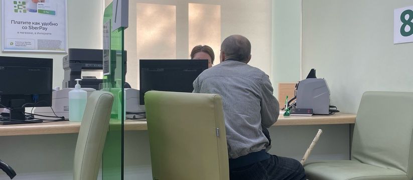 Социальная пенсия по старости: кому и когда положены выплаты в 2026 году без трудового стажа Социальная пенсия по старости: кому и когда положены выплаты в 2026 году без трудового стажа
