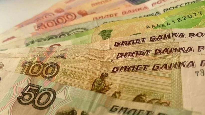 Пора пересмотреть свои сбережения: ставки по вкладам падают Пора пересмотреть свои сбережения: ставки по вкладам падают
