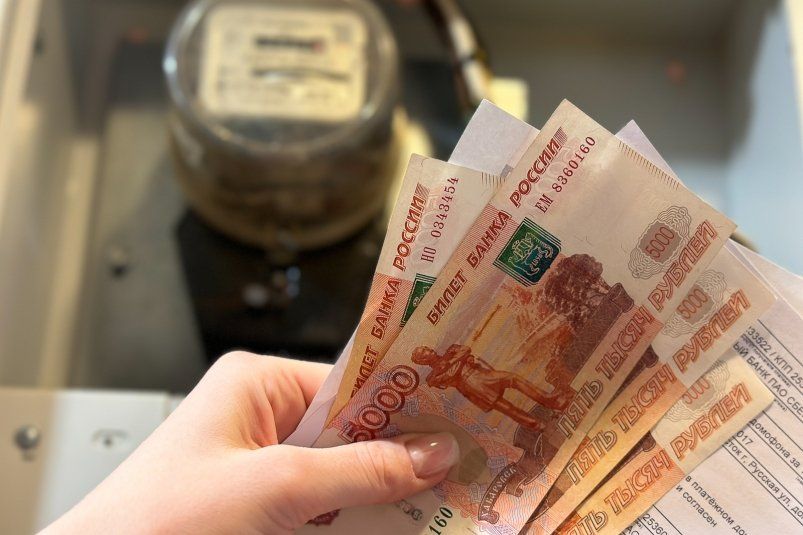 Пять регионов, где рост цен на ЖКХ ударит сильнее всего Пять регионов, где рост цен на ЖКХ ударит сильнее всего