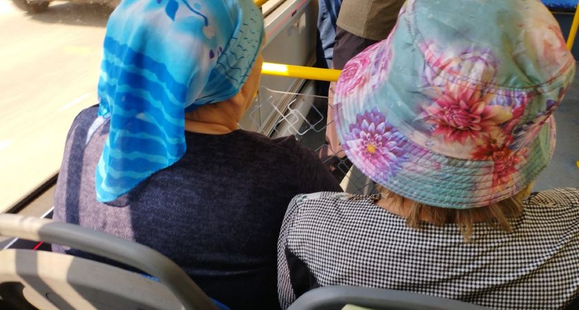 Пенсионные изменения: что нужно знать о возрасте выхода на пенсию и пенсионных накоплениях