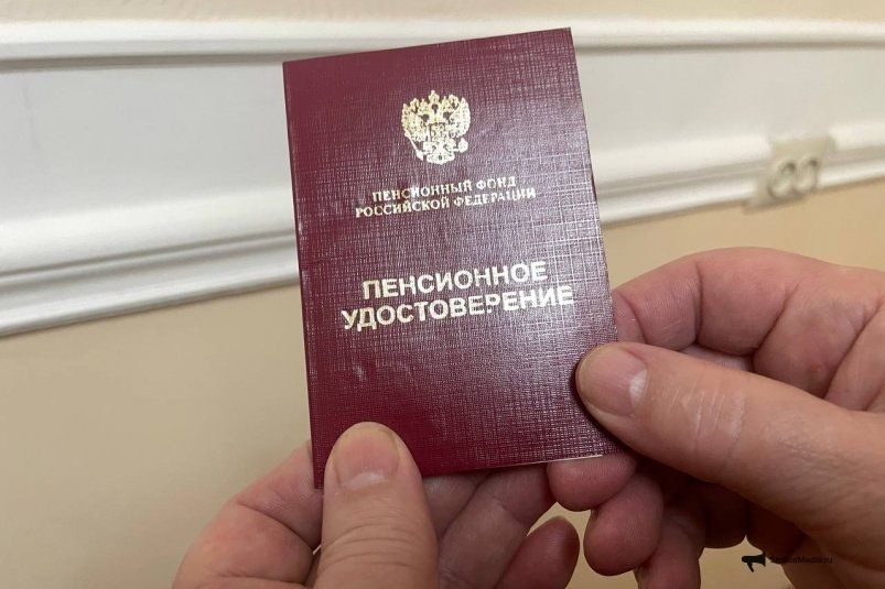Осторожно, мошенники! Пожилых людей предупреждают об опасной схеме обмана Осторожно, мошенники! Пожилых людей предупреждают об опасной схеме обмана