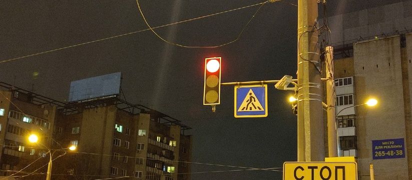 Когда можно проехать на красный свет: разъяснения ГИБДД Когда можно проехать на красный свет: разъяснения ГИБДД