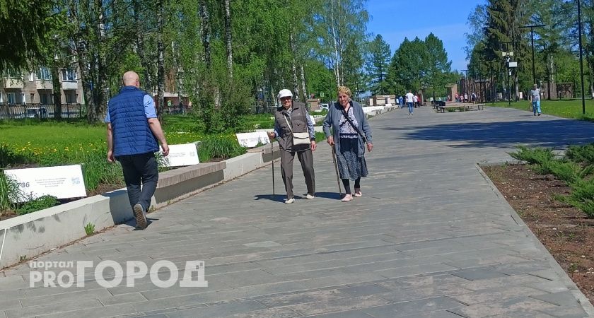 Пенсионеры смогут проводить досуг круглосуточно: новый формат активности Пенсионеры смогут проводить досуг круглосуточно: новый формат активности