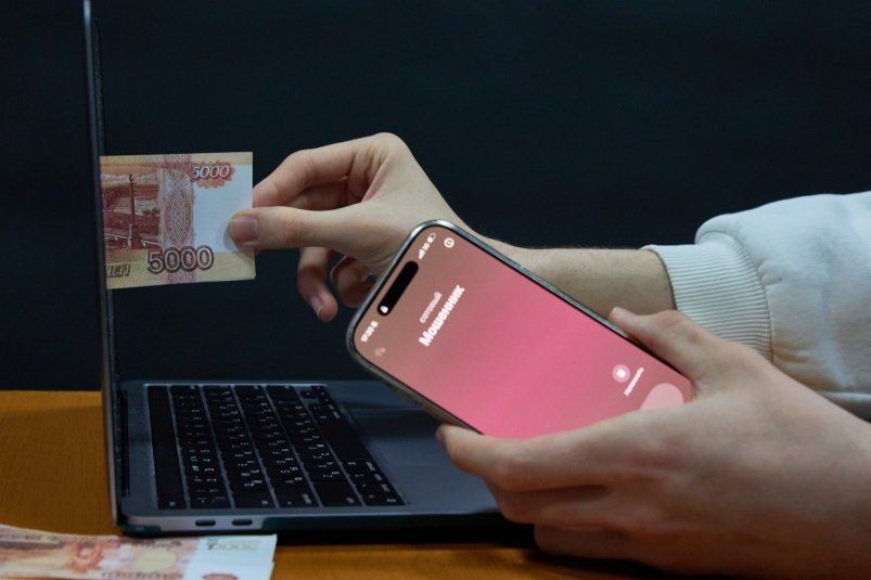 Осторожно, мошенники! Как не попасть в ловушку при оплате коммунальных услуг