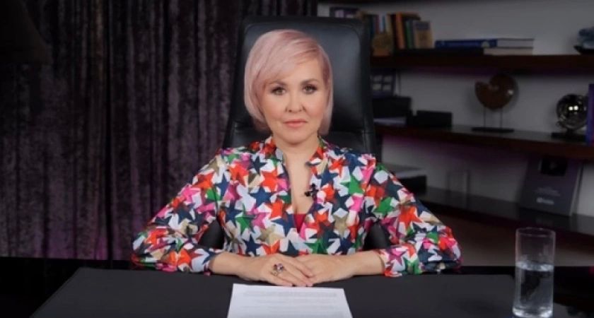 Тельцы в эпоху удачи: астрологический прогноз на два десятилетия