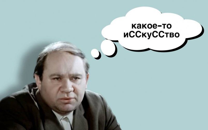Как не ошибиться в написании слов с двойной согласной «С»