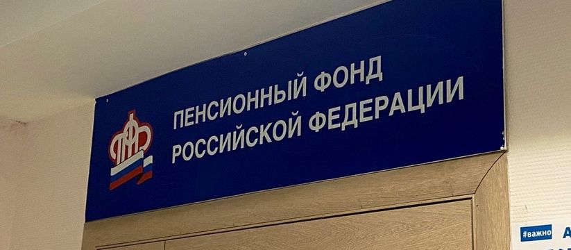 Как получить звание 'Ветеран труда' тем, кто начал работать в СССР