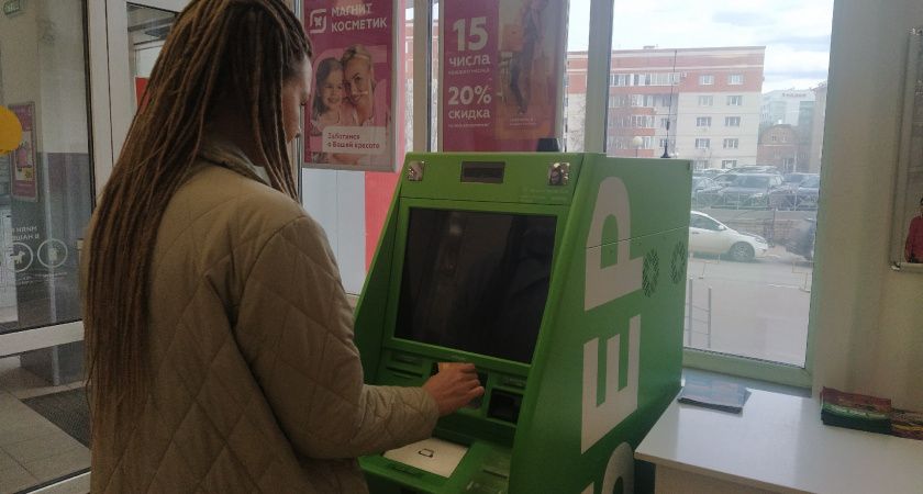 Как изменения в контроле за переводами повлияют на ваши финансы