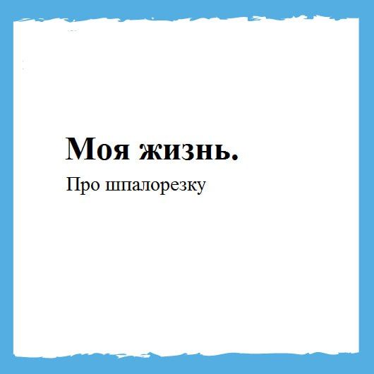   :     