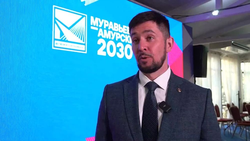           - 2030  