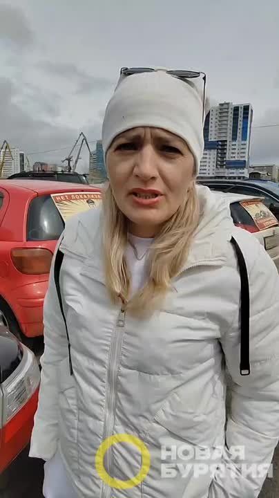 - :       