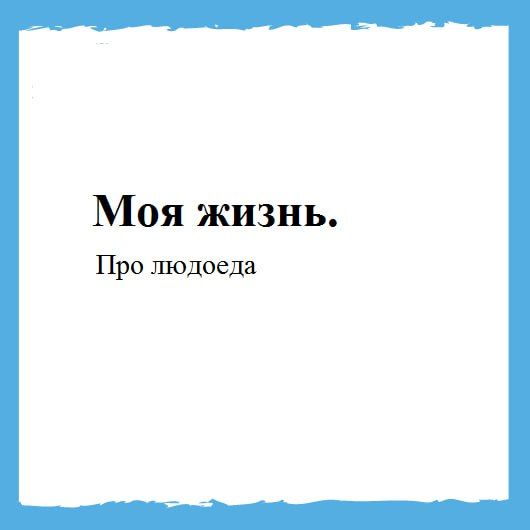   :      