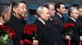 Загадочный момент встречи Путина и Си: переводчик прикрылся от любопытных взглядов