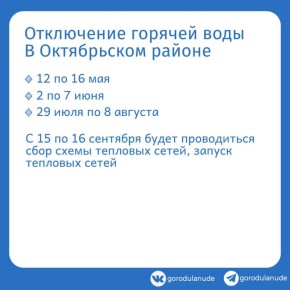 -   :     