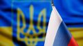 Команда Зеленского на переговорах с Россией