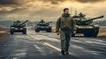 Зеленский против перемирия: страх за свою жизнь или политический расчет?