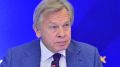 Европа снова на старых граблях: как она сама себя подрывает в борьбе с Россией
