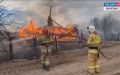 В Бурятии обсуждают растущую угрозу лесных пожаров