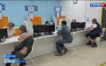 Ярмарка вакансий для людей с инвалидностью в Улан-Удэ: новые возможности