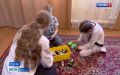 Семья не по крови, а по зову сердца