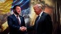 Скандал вокруг украинских финансов: Трамп бросает вызов Зеленскому