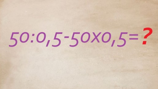        9     IQ  125?