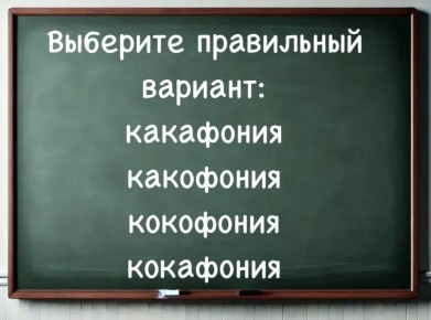  : ,   