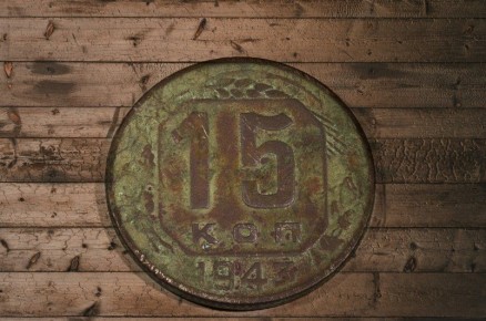 8      :   !