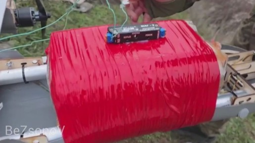  :           ,     FPV-       