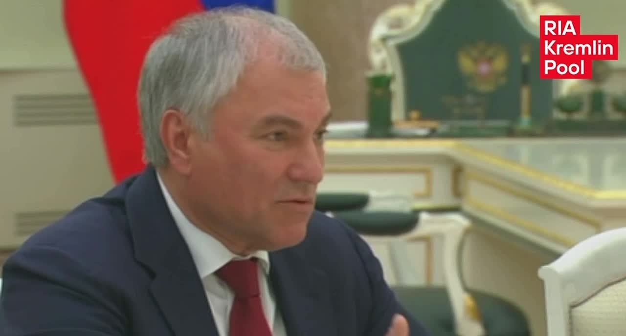 Хорватский фейк. в высших эшелонах власти